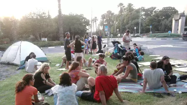 11 אנשי חינוך והוראה מקצרין, "קהילת הרוח הצפונית" שקמה לפני כחודש ימים מאמינה בשיח והידברות, בדרכי נועם ושלווה, נובמבר 2011 11 אנשי חינוך והוראה מקצרין, "קהילת הרוח הצפונית" שקמה לפני כחודש ימים מאמינה בשיח והידברות, בדרכי נועם ושלווה, נובמבר 2011