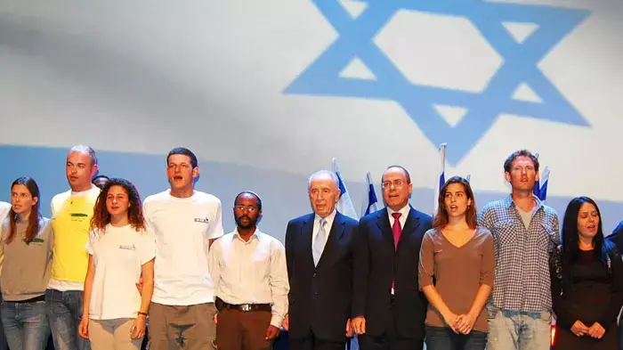 נשיא המדינה, שמעון פרס בכנס ישראל לצעירים שהתקיים בקרית גת, נובמבר 2011 נשיא המדינה, שמעון פרס בכנס ישראל לצעירים שהתקיים בקרית גת, נובמבר 2011
