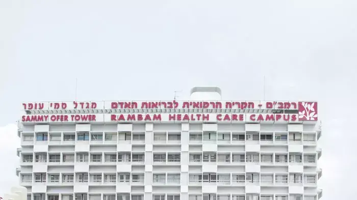 רופאים בבית חולים רמב"ם לא הגיעו לעבודה, נובמבר 2011