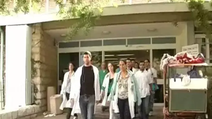 מאבק הרופאים נמשך: "הכריזו עלינו מלחמה"