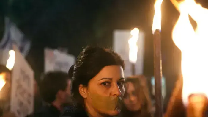 הפגנה למען חופש הביטוי בעקבות חוק לשון הרע, נובמבר 2011 הפגנה למען חופש הביטוי בעקבות חוק לשון הרע, נובמבר 2011
