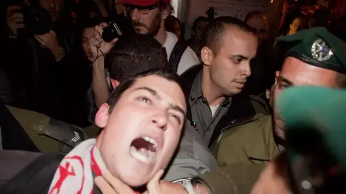 הפגנה למען חופש הביטוי בעקבות חוק לשון הרע, נובמבר 2011 הפגנה למען חופש הביטוי בעקבות חוק לשון הרע, נובמבר 2011