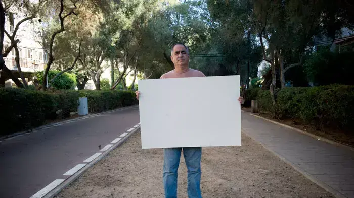איתן גרין