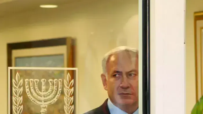ראש הממשלה, בנימין נתניהו