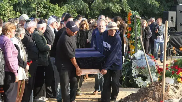 הלוויתו של אלי הורוביץ, גבעת השלושה, נובמבר 2011