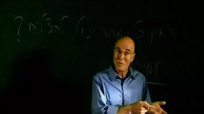 איך להצליח בשישה שיעורים איך להצליח בשישה שיעורים