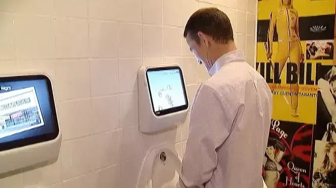 בר לונדוני מציג: משחקי וידיאו במשתנות