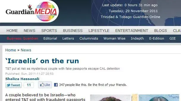 אתר העיתון "טרינידד גרדיאן" מדווח על שני ישראלים, רוברט אוחקובסקי ואנסטסיה קורקין, שנמלטו לאחר שנעצרו בטרינידד וטובגו עם דרכונים מזויפים, נובמבר 2011