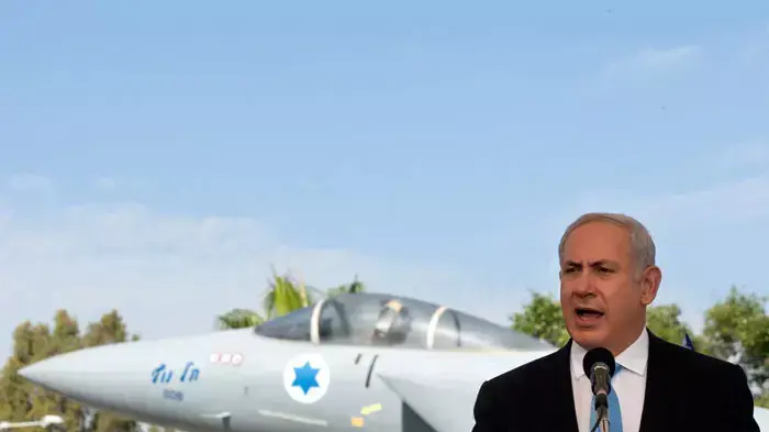 ראש הממשלה, בנימין נתניהו ראש הממשלה, בנימין נתניהו