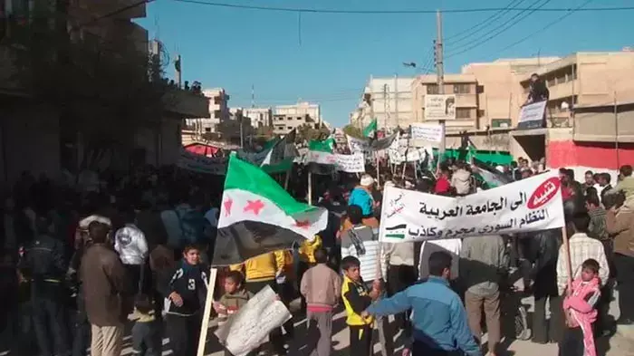 הפגנה נגד שלטון אסד בעיר אל-ביידה, סוריה, 28 בנובמבר 2011