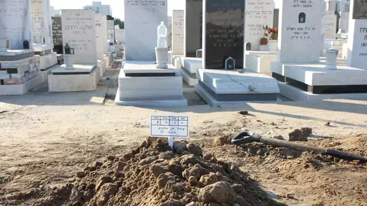 הלוויה עודד חמדי