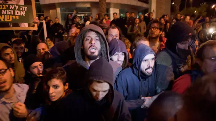 עצורים בהפגנה נגד יוקר המחיה בתל אביב עצורים בהפגנה נגד יוקר המחיה בתל אביב