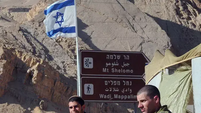 מחסום אילת, דצמבר 2011 מחסום אילת, דצמבר 2011