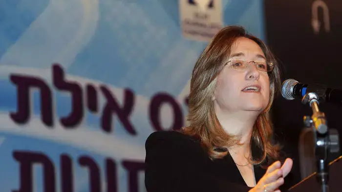 אילנה דיין אילנה דיין