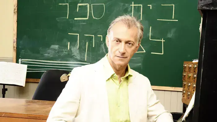 מתי כספי מתי כספי