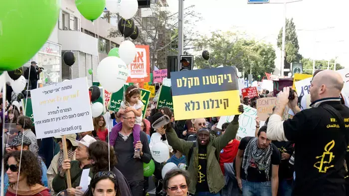 צעדת זכויות האדם בתל אביב צעדת זכויות האדם בתל אביב