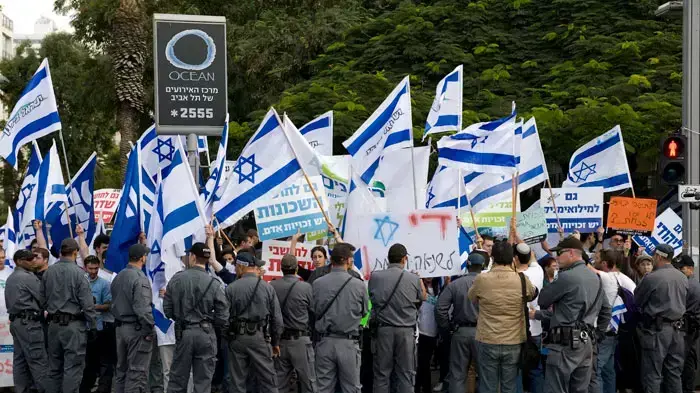 צעדת זכויות האדם בתל אביב צעדת זכויות האדם בתל אביב