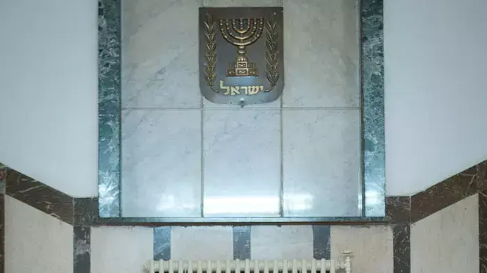 עורכי דין בבית משפט, דצמבר 2011 עורכי דין בבית משפט, דצמבר 2011