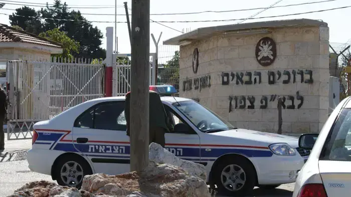 בסיס בא"פ צפון אליקים, דצמבר 2011 בסיס בא"פ צפון אליקים, דצמבר 2011