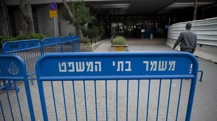 בית משפט, דצמבר 2011