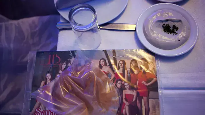 תחרות מלכת היופי של המגזר הערבי תחרות מלכת היופי של המגזר הערבי