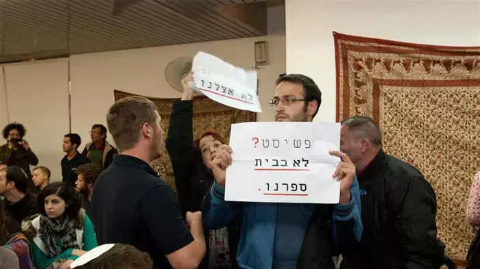 התפרעויות בכנס תורת המלך באוניברסיטה העברית, דצמבר 2011