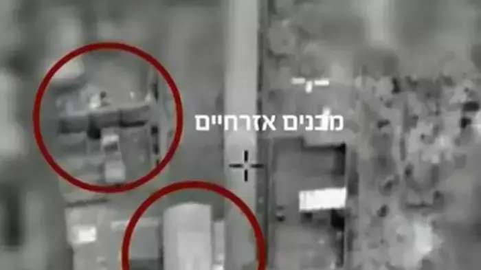 תקיפת צה"ל מחסן אמצעי לחימה של חמאס ברצועת עזה בסמוך לבניין מגורים