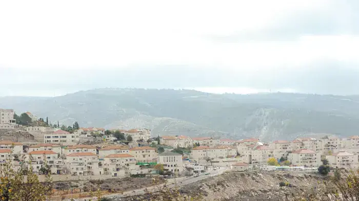 ביתר עילית