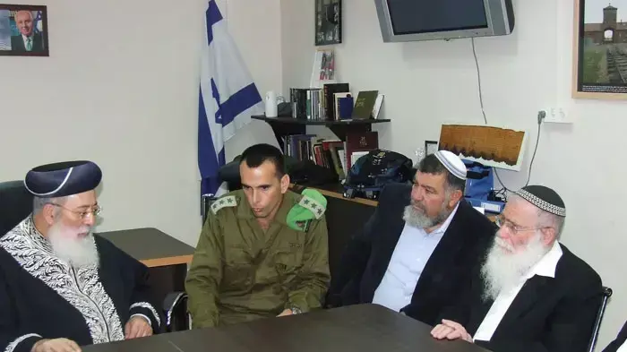 קבוצה של רבנים נפגשה עם מפקדים בכירים בצה"ל
