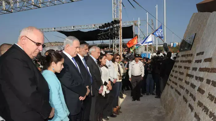 ראש הממשלה בנימין נתניהו בטקס הזיכרון לחללי אסון הכרמל, דצמבר 2011