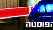 סיפורים מהפוסטה