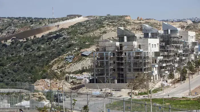 ההתנחלות מודיעין עילית