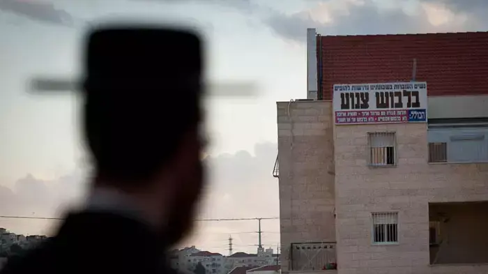 בית שמש, הדרת נשים ברחובות, דצמבר 2011