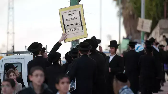 בית שמש, הדרת נשים ברחובות, דצמבר 2011 בית שמש, הדרת נשים ברחובות, דצמבר 2011