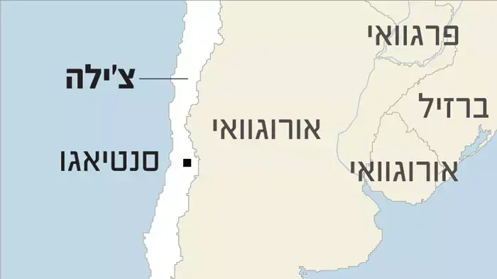 שריפה בשמורת הטבע "טורס דל פיינה"