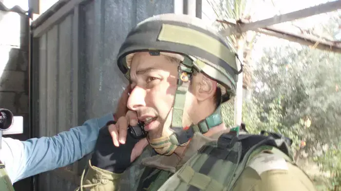 מח"ט חברון, גיא חזות 