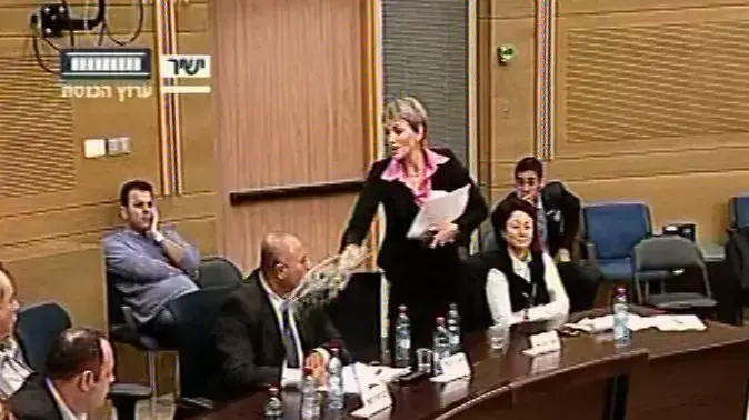 כנסת מביכה: היסטוריה של תקריות מבישות במשכן