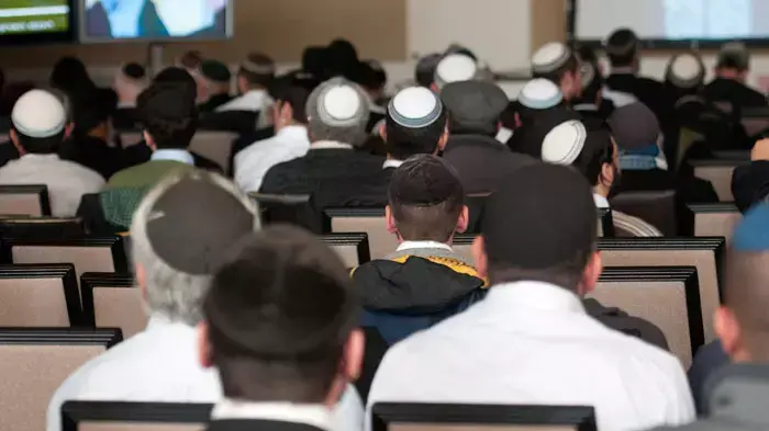 כנס של מכון פוע"ה על חידושים בגניקולוגיה והלכה- פסקים, דילמות והתמודדויות, ינואר 2012 כנס של מכון פוע"ה על חידושים בגניקולוגיה והלכה- פסקים, דילמות והתמודדויות, ינואר 2012