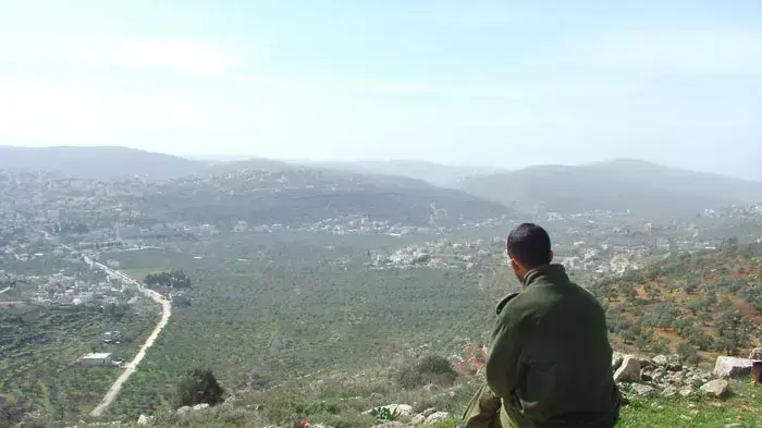 הכפר יתמה 114