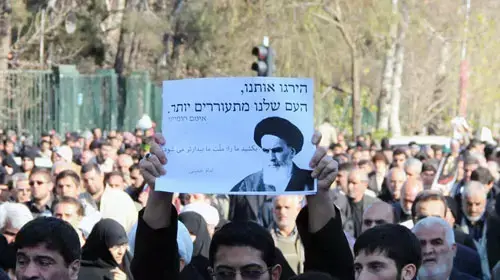 הלוויתו של מדען הגרעין האירני, מוסטפא אחמדי רושאן, שחוסל בטהרן הלוויתו של מדען הגרעין האירני, מוסטפא אחמדי רושאן, שחוסל בטהרן