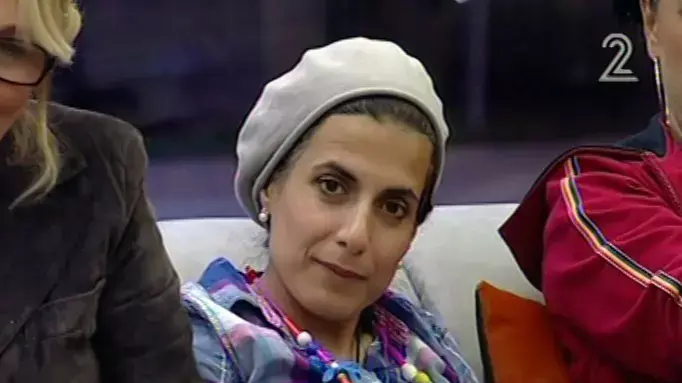 האח הגדול האח הגדול