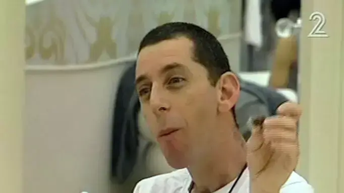 האח הגדול האח הגדול