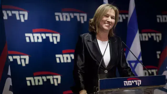 יו"ר האופוזיציה, ציפי לבני מקדימה את הפריימריז, ינואר 2012 יו"ר האופוזיציה, ציפי לבני מקדימה את הפריימריז, ינואר 2012