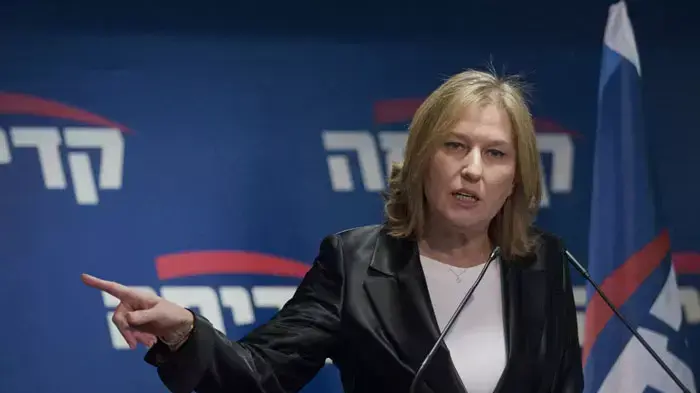 יו"ר האופוזיציה, ציפי לבני מקדימה את הפריימריז, ינואר 2012