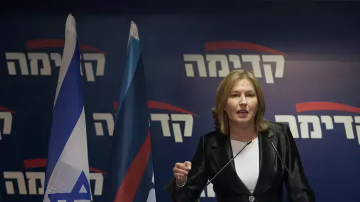 יו"ר האופוזיציה, ציפי לבני מקדימה את הפריימריז, ינואר 2012