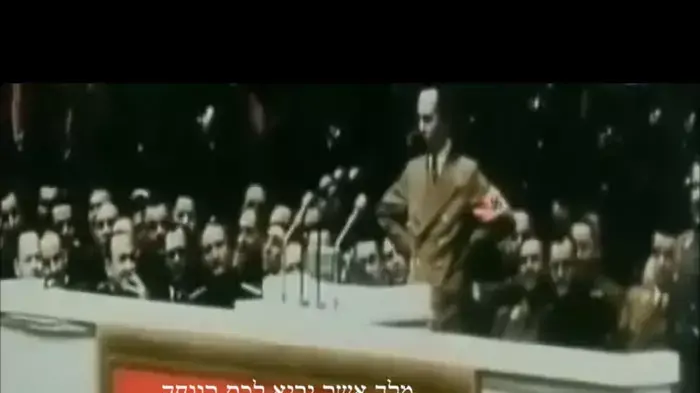 סרטון הסתה שעלה לרשת, בו מושמעים "דברי שבח" לראש הממשלה, בנימין נתניהו, בוועידת המפלגה הנאצית סרטון הסתה שעלה לרשת, בו מושמעים "דברי שבח" לראש הממשלה, בנימין נתניהו, בוועידת המפלגה הנאצית