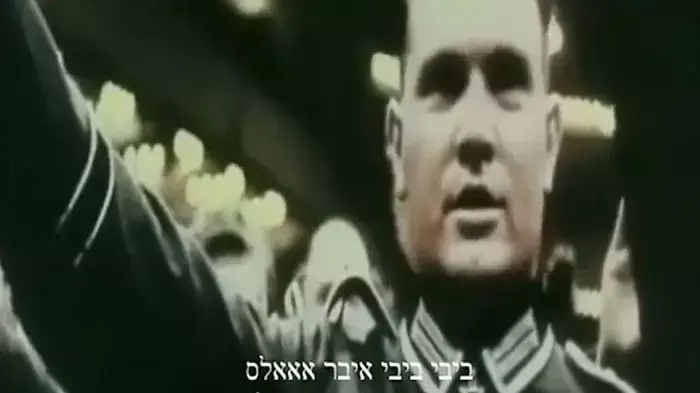  סרטון ברשת מציג: גבלס משבח את נתניהו