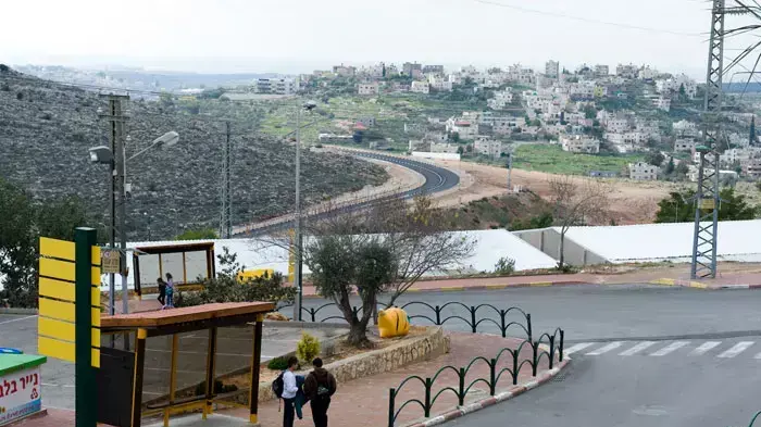 בית אריה-עופרים, ישוב קהילתי ומועצה מקומית המצויה באזור יהודה ושומרון, ינואר 2012 בית אריה-עופרים, ישוב קהילתי ומועצה מקומית המצויה באזור יהודה ושומרון, ינואר 2012
