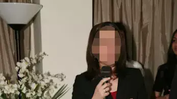ר' מלשכת נתניה ר' מלשכת נתניה