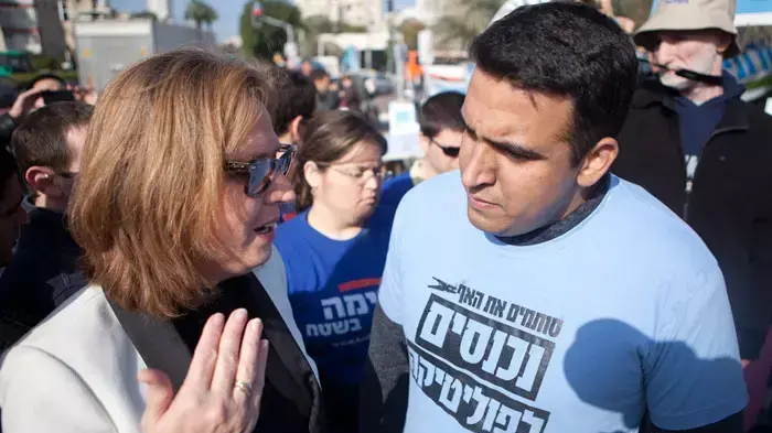 מחאה נגד חוק טל: "מחנה פראיירים" הוקם בת"א